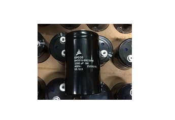 EPCOS愛普科斯鋁電容器--螺栓式