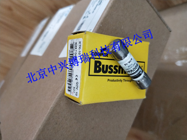 BUSSMANN熔斷器KTK-4/KTK-6/KTK-10全新原裝--北京中興博瑞