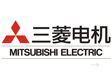Mitsubishi 三菱IPM