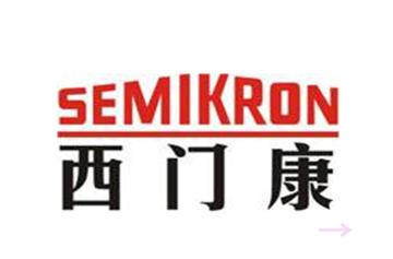 Semikron 西門康IPM